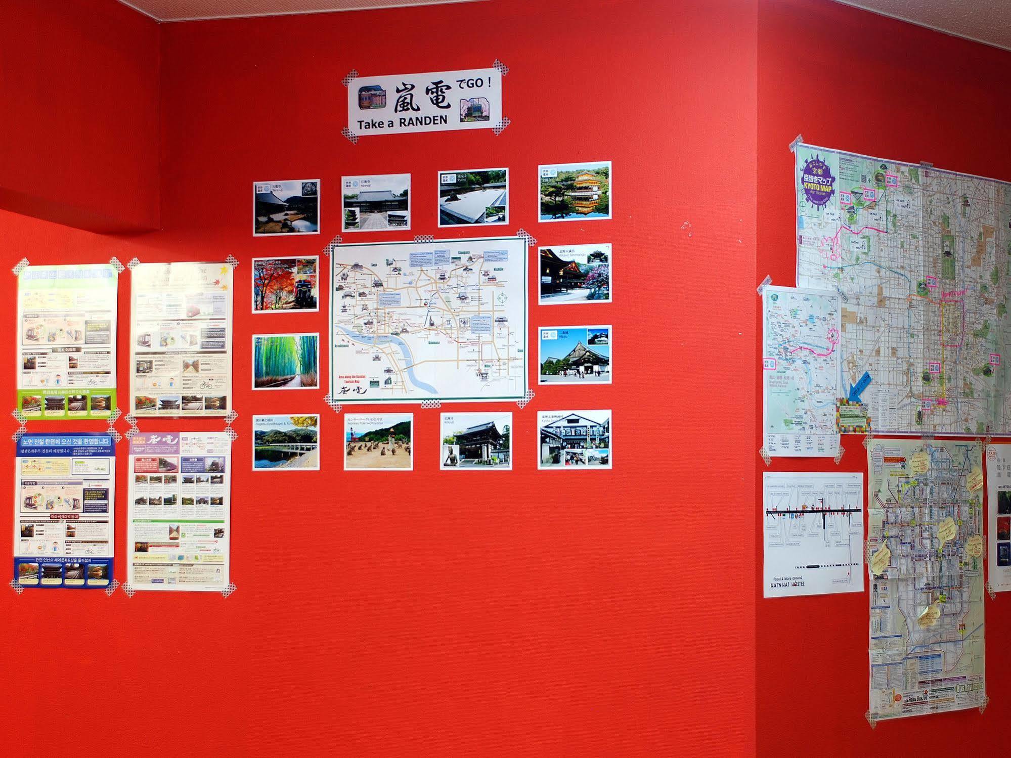 Hat'N Hat Hostel เกียวโต ภายนอก รูปภาพ