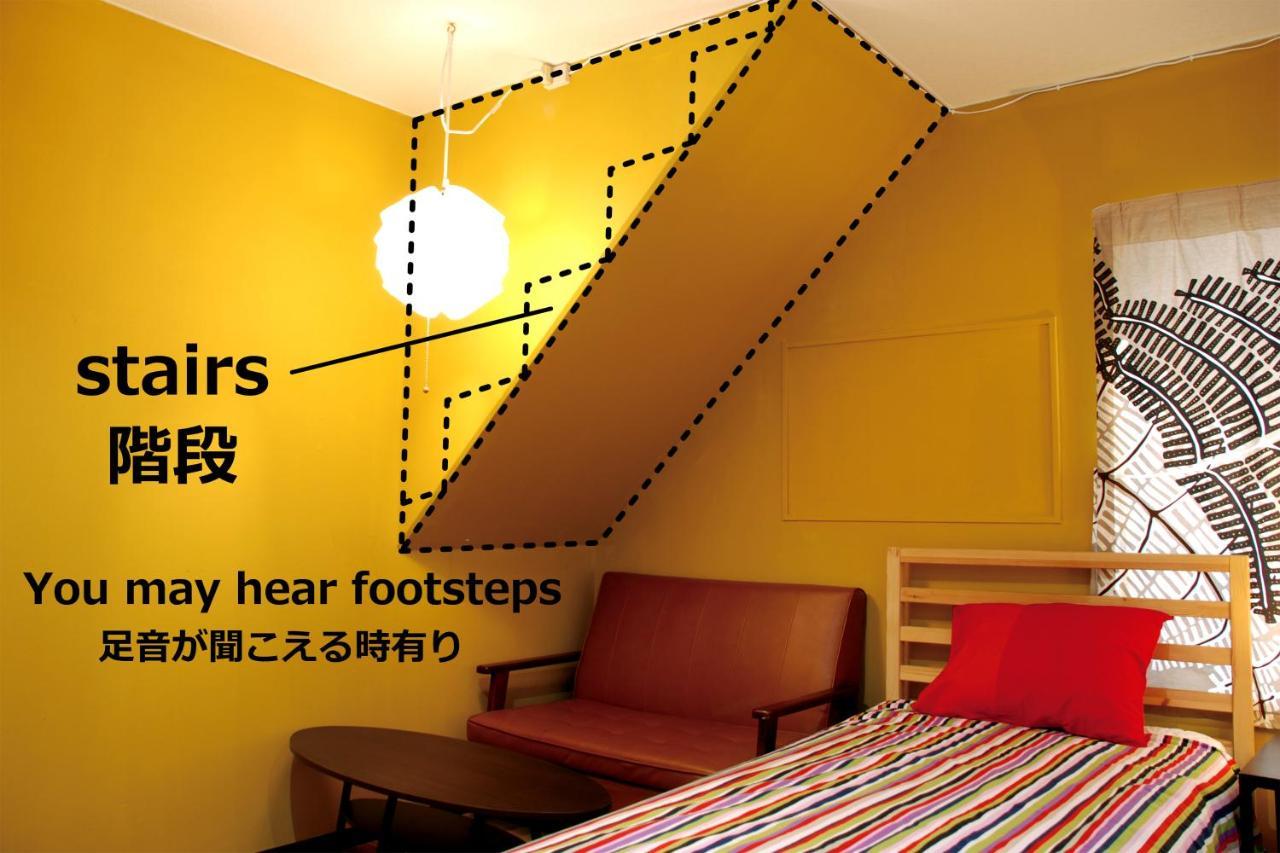 Hat'N Hat Hostel เกียวโต ภายนอก รูปภาพ